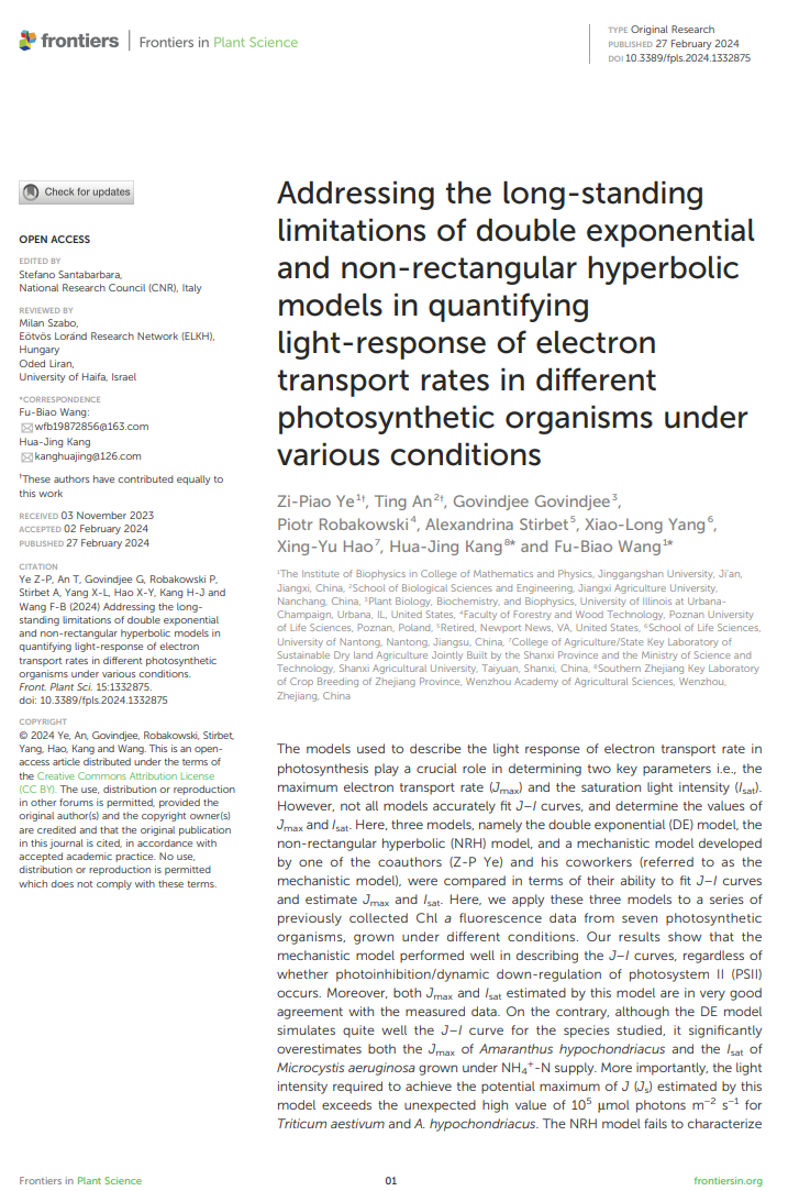 Addressing the long-standing limitations of double exponential and non-rectangular hyperbolic...