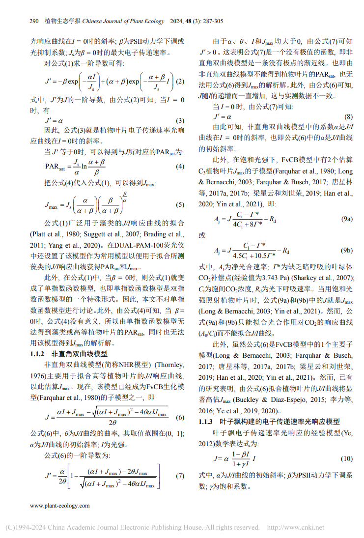 输入图片说明